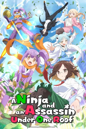 مشاهدة انمي Ninja to Koroshiya no Futarigurashi الحلقة 9 التاسعة مترجمة اون لاين