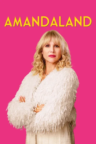مشاهدة مسلسل Amandaland الموسم الاول الحلقة 6 السادسة والاخيرة مترجمة اون لاين