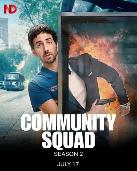 مشاهدة مسلسل Community Squad الموسم الثاني الحلقة 6 السادسة والاخيرة مترجمة اون لاين