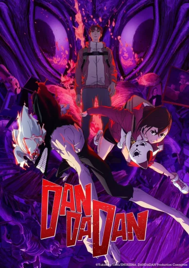 مشاهدة انمي Dan Da Dan الموسم الثاني الحلقة 7 السابعة مترجمة اون لاين