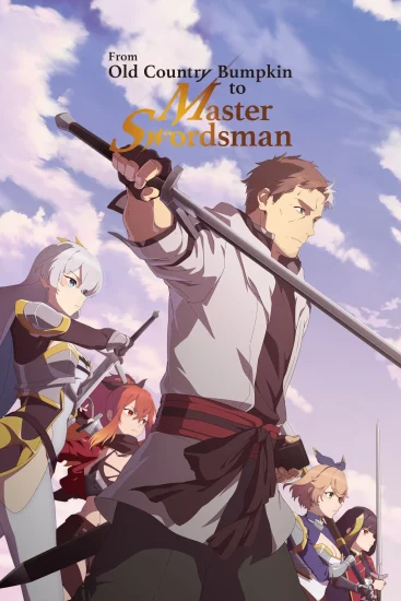 مشاهدة انمي Katainaka no Ossan Kensei ni Naru الموسم الاول الحلقة 12 الثانية عشر مترجمة اون لاين