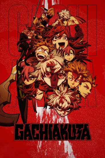 مشاهدة انمي Gachiakuta الموسم الاول الحلقة 6 السادسة مترجمة اون لاين