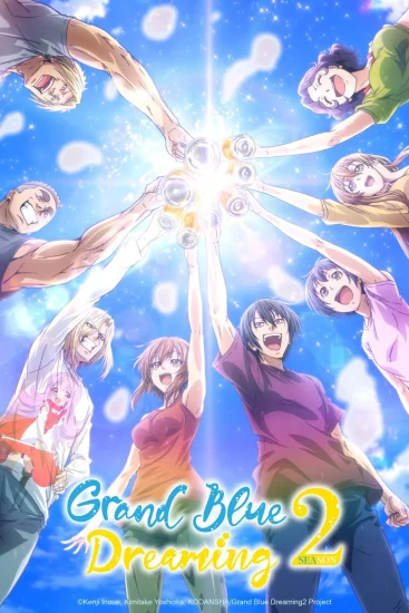 مشاهدة انمي Grand Blue Dreaming الموسم الثاني الحلقة 7 السابعة مترجمة اون لاين