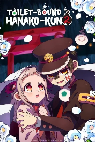 مشاهدة انمي Jibaku Shounen Hanako-kun الموسم الثاني الحلقة 19 التاسعة عشر مترجمة اون لاين