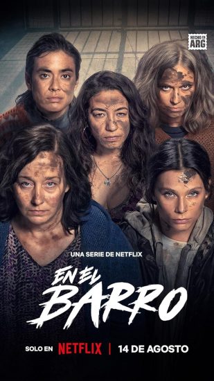 مشاهدة مسلسل In the Mud الموسم الاول الحلقة 4 الرابعة مترجمة اون لاين