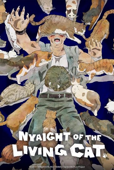 مشاهدة انمي Nyaight of the Living Cat الموسم الاول الحلقة 7 السابعة مترجمة اون لاين