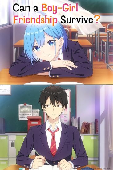 مشاهدة انمي Danjo no Yuujou wa Seiritsu Suru الحلقة 11 الحادية عشر مترجمة اون لاين
