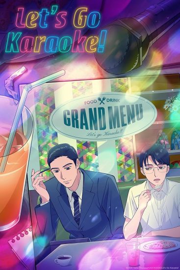 مشاهدة انمي Karaoke Iko الموسم الاول الحلقة 4 الرابعة مترجمة اون لاين