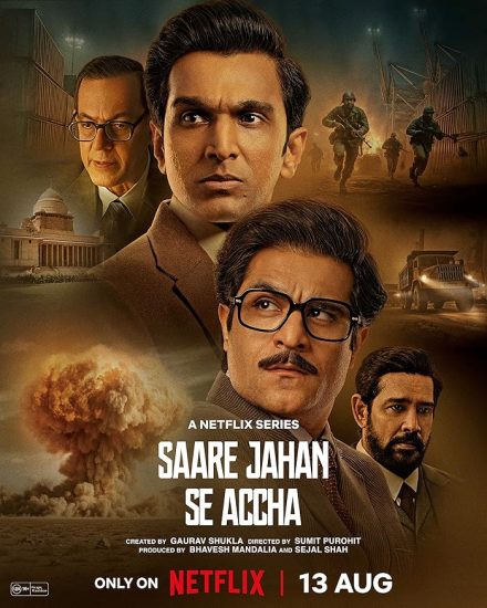مشاهدة مسلسل Saare Jahan Se Accha: The Silent Guardians الحلقة 6 السادسة والاخيرة مترجمة اون لاين