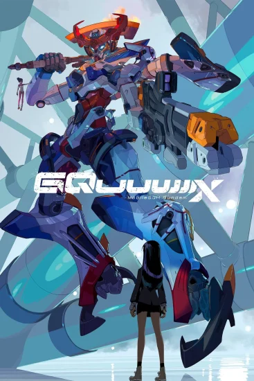 مشاهدة انمي Mobile Suit Gundam GQuuuuuuX الحلقة 12 الثانية عشر مترجمة اون لاين