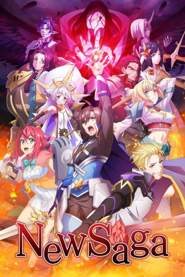 مشاهدة انمي Tsuyokute New Saga الموسم الاول الحلقة 7 السابعة مترجمة اون لاين
