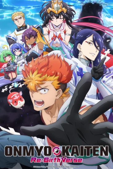 مشاهدة انمي Onmyo Kaiten Re:Birth Verse الموسم الاول الحلقة 1 الاولي مترجمة اون لاين