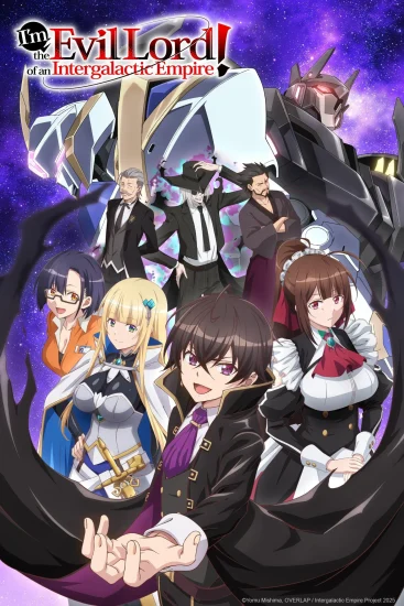 مشاهدة انمي Ore wa Seikan Kokka no Akutoku Ryoushu الحلقة 12 الثانية عشر مترجمة اون لاين