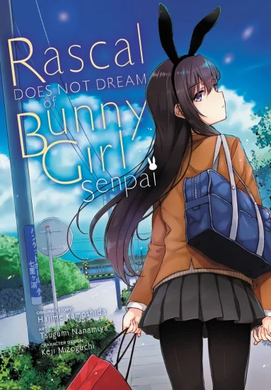 مشاهدة انمي Rascal Does Not Dream of Bunny Girl Senpai الحلقة 5 الخامسة مترجمة اون لاين
