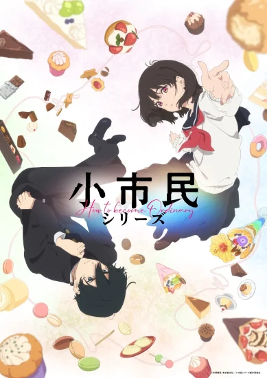 مشاهدة انمي SHOSHIMIN: How to Become Ordinary الموسم الثاني الحلقة 10 العاشرة مترجمة اون لاين