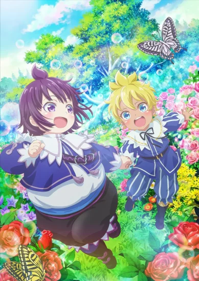 مشاهدة انمي Shirohiyo الموسم الاول الحلقة 9 التاسعة مترجمة اون لاين