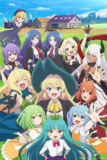 مشاهدة انمي Slime Taoshite 300-nen, Shiranai Uchi ni Level Max ni Nattemashita Sono Ni الموسم الثاني الحلقة 10 العاشرة مترجمة اون لاين