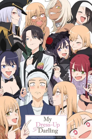مشاهدة انمي Sono Bisque Doll wa Koi wo Suru الحلقة 19 التاسعة عشر مترجمة اون لاين