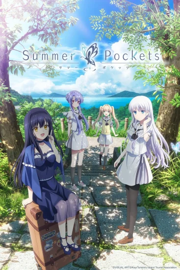 مشاهدة انمي Summer Pockets الموسم الاول الحلقة 19 التاسعة عشر مترجمة اون لاين