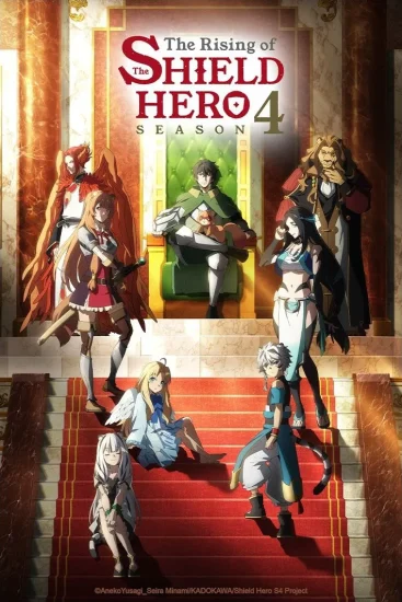 مشاهدة انمي Tate no Yuusha no Nariagari الموسم الرابع الحلقة 6 السادسة مترجمة اون لاين