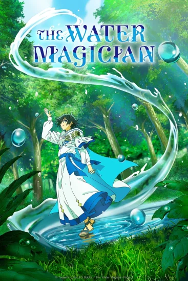 مشاهدة انمي Mizuzokusei no Mahoutsukai الموسم الاول الحلقة 6 السادسة مترجمة اون لاين