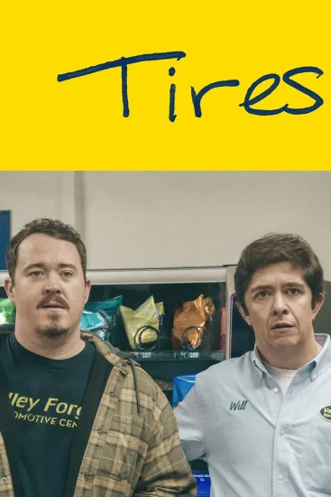 مشاهدة مسلسل Tires الموسم الثاني الحلقة 4 الرابعة مترجمة اون لاين