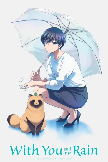 مشاهدة انمي With You and the Rain الموسم الاول الحلقة 7 السابعة مترجمة اون لاين