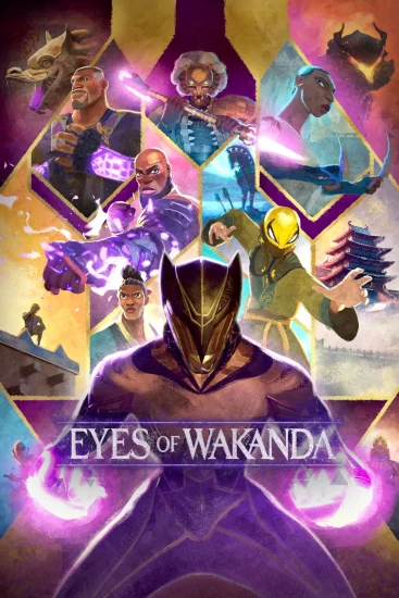 مشاهدة مسلسل Eyes of Wakanda الموسم الاول الحلقة 4 الرابعة مترجمة اون لاين