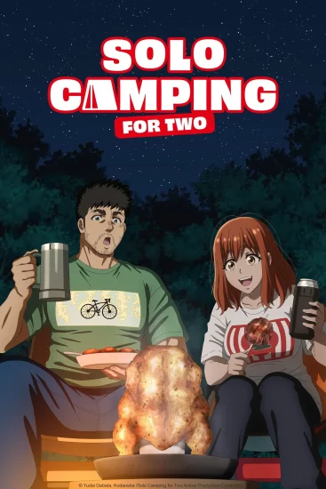 مشاهدة انمي Futari solo camp الموسم الاول الحلقة 6 السادسة مترجمة اون لاين