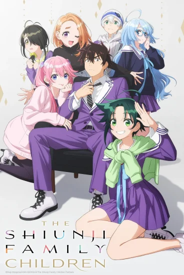 مشاهدة انمي Shiunji-ke no Kodomotachi الموسم الاول الحلقة 12 الثانية عشر مترجمة اون لاين
