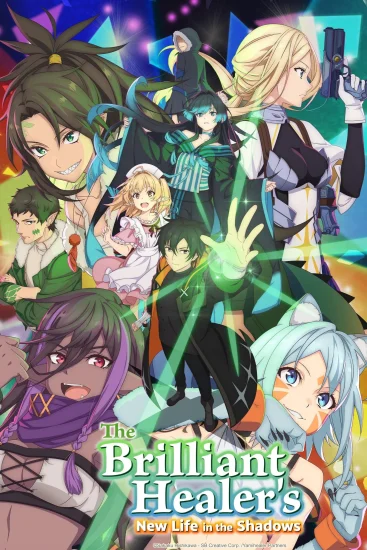 مشاهدة انمي The Brilliant Healer’s New Life in the Shadows الحلقة 12 الثانية عشر مترجمة اون لاين