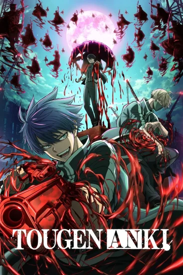 مشاهدة انمي Tougen Anki الموسم الاول الحلقة 6 السادسة مترجمة اون لاين