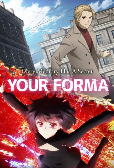 مشاهدة انمي Your Forma الموسم الاول الحلقة 13 الثالثة عشر مترجمة اون لاين